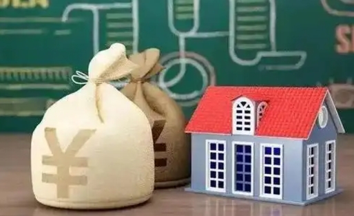 睢县支付宝公积金提取多久到账（支付宝里公积金提取多久到账）